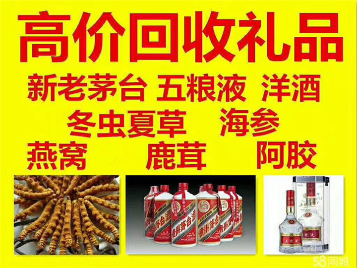 三更罗镇案例展示